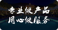 广州新艺涛泳池设备工程有限公司
