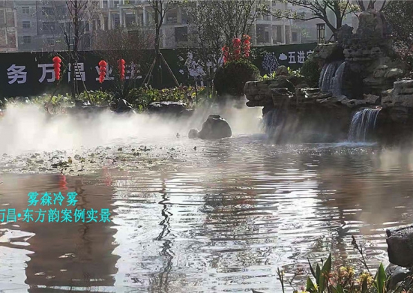 （雾森冷雾）万昌·东方韵案例实景